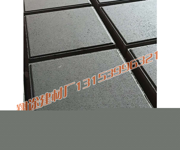 好色先生APP下载批發